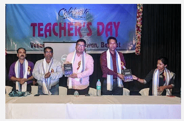 Mother Rijiya Institute Of Nursing, Kolkata Campus photo 5